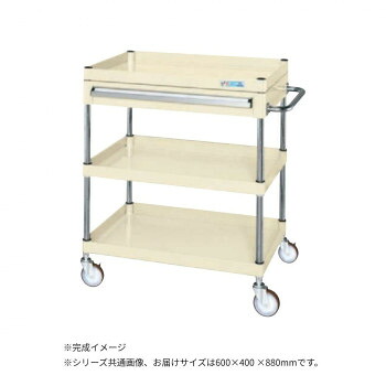 【直送品】サカエ CSパールワゴン中量タイプ 引出し付 アイボリー CSP-6083ANUI【お寄せ品、返品キャンセル不可。欠品終売時連絡あり】｜ヘルシー救急ＢＯＸ