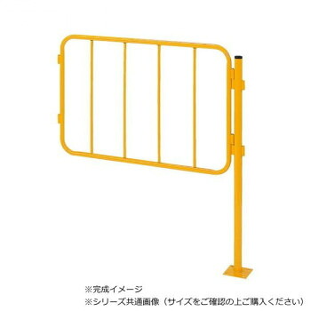 【直送品】サカエ セーフティフェンス 連結 861×938mm NSF-901MR【お寄せ品、返品キャンセル不可。欠品終売時連絡あり】|ヘルシー救急BOX