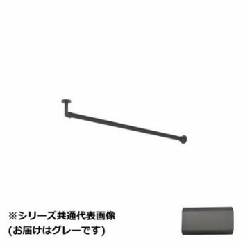 【直送品】30019659　トーソー(TOSO)　ハンギングバーH3　天井付Lセット　グレー　900mm【お寄せ品、返品キャンセル不可。欠品終売時連絡あり】