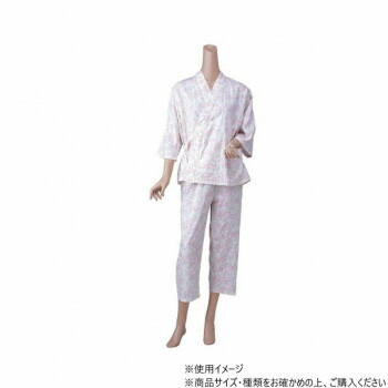 神戸生絲　婦人カラーおくつろ着(付袖)L No.86 サックス【お寄せ品、返品キャンセル不可。欠品終売時連絡あり】