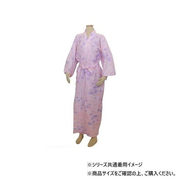 幸和製作所 テイコブ(TacaoF) ガーゼねまき婦人用 ピンク Mサイズ PA05-PK-W-M【お寄せ品、返品キャンセル不可。欠品終売時連絡あり】