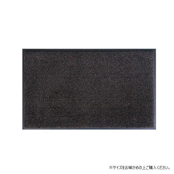 【メーカー直送（大型）】(クリーンテックス) 玄関マット Horse Stripe Black Brown 90x150 cm【お寄せ品、返品キャンセル不可。欠品終売時連絡あり】