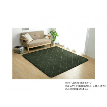 【メーカー直送（大型）】ラグ コーデュロイ 無地 約185×185cm 約2畳 こたつ敷布団 グリーン 1290970125501【お寄せ品、返品キャンセル不可。欠品終売時連絡あり】