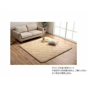 【メーカー直送（大型）】ラグ コーデュロイ 無地 約185×240cm 約3畳 こたつ敷布団 アイボリー 1290970145601【お寄せ品、返品キャンセル不可。欠品終売時連絡あり】