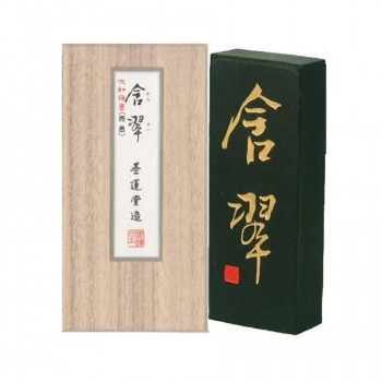 墨運堂 固形墨 含翆 5.0 07203【お寄せ品、返品キャンセル不可。欠品終売時連絡あり】|ヘルシー救急BOX