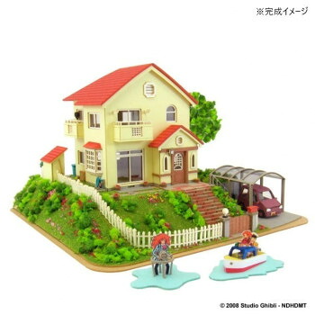 【メール便】 みにちゅあーとキット スタジオジブリ作品シリーズ S\u003dMIX 宗介とポニョの家 MK07-08【お寄せ品、返品キャンセル不可。欠品終売時連絡あり】