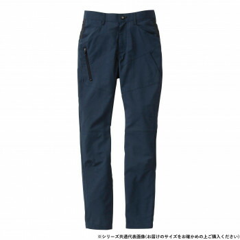 桑和 8018-18 カーゴパンツ 73サイズ ネイビー(1)【お寄せ品、返品キャンセル不可。欠品終売時連絡あり】