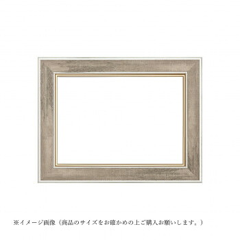 【メーカー直送（大型）】大額 軽量油額 8163 M10 チャコール【お寄せ品、返品キャンセル不可。欠品終売時連絡あり】｜ヘルシー救急ＢＯＸ