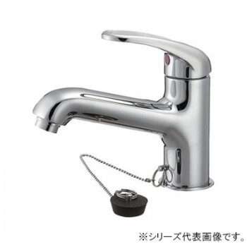 【メーカー直送（大型）】三栄 SANEI U-MIX シングルワンホール洗面混合栓 K4710JV-13【お寄せ品、返品キャンセル不可。欠品終売時連絡あり】
