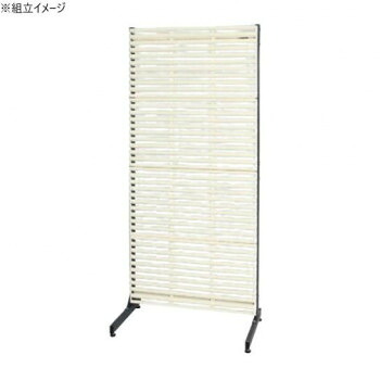 【直送品】サカエ ラックシステム ルーバーパネルタイプ 892×550×2005mm PLS-4LD【お寄せ品、返品キャンセル不可。欠品終売時連絡あり】|ヘルシー救急BOX