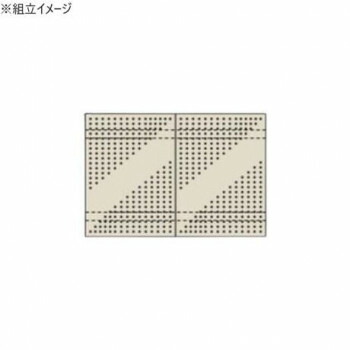 【直送品】サカエ パンチングウォールシステム スチール製 1170×897mm PO-602LN【お寄せ品、返品キャンセル不可。欠品終売時連絡あり】
