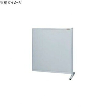 【直送品】サカエ パーティション 連結 オールアルミタイプ 900×1010mm NA-9010FR【お寄せ品、返品キャンセル不可。欠品終売時連絡あり】|ヘルシー救急BOX
