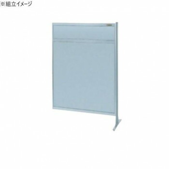 【直送品】サカエ パーティション 連結 オールアルミタイプ 900×1300mm NAA-34FR【お寄せ品、返品キャンセル不可。欠品終売時連絡あり】