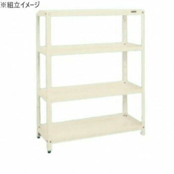 【直送品】サカエ スーパーラック 4段タイプ 1220×600×1500mm アイボリー SPR-2124I【お寄せ品、返品キャンセル不可。欠品終売時連絡あり】|ヘルシー救急BOX