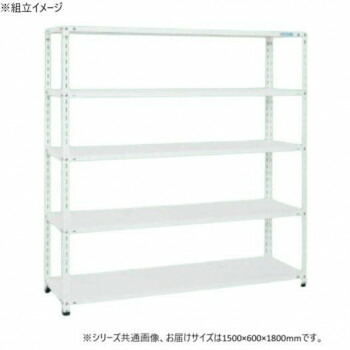 【直送品】サカエ ショップラック 1500&times;600&times;1800mm ホワイト 5段タイプ SHR-3225P【お寄せ品、返品キャンセル不可。欠品終売時連絡あり】｜ヘルシー救急ＢＯＸ