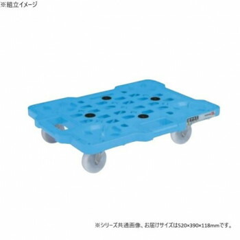 【直送品】サカエ メッシュキャリー 4輪自在 520×390×118mm SCR-M400EB【お寄せ品、返品キャンセル不可。欠品終売時連絡あり】