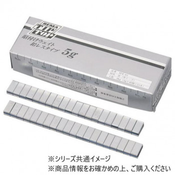 チップトップ 鉄製貼付け板ウェイト5G×20個×30枚入 IFE-05【お寄せ品、返品キャンセル不可。欠品終売時連絡あり】
