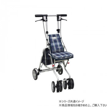 【メーカー直送（大型）】サニーウォーカーAW-RB チェックNB 422461 W2448【お寄せ品、返品キャンセル不可。欠品終売時連絡あり】