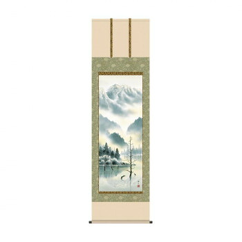 掛軸 鈴村秀山上高地 54.5×190cm KZ2B2-071【お寄せ品、返品キャンセル不可。欠品終売時連絡あり】|ヘルシー救急BOX