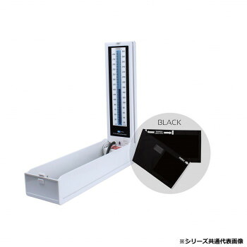 FOCAL マーキュリーフリー血圧計 ナイロンカフ イージーリリースバルブ ラテックスフリー ブラック FC-510 ERV＆NC【お寄せ品、返品キャンセル不可。欠品終売時連絡あり】