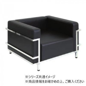 【直送品】高田ベッド製作所 グライド(01) エグゼクティブソファ― 座幅50(全幅67)×長さ90×座高36(全高58)cm 黒 TB-742-01【お寄せ品、返品キャンセル不可。欠品終売時連絡あり】