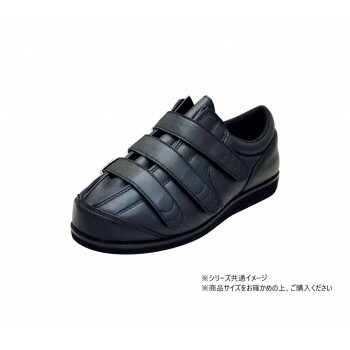 すたこらさんソフト59 男女兼用 24.0～24.5cm ブラック 298987 W1446【お寄せ品、返品キャンセル不可。欠品終売時連絡あり】