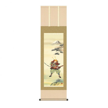 掛軸 榎本東山 大成武者 44.5&times;164cm KZ2MF2-078【お寄せ品、返品キャンセル不可。欠品終売時連絡あり】｜ヘルシー救急ＢＯＸ