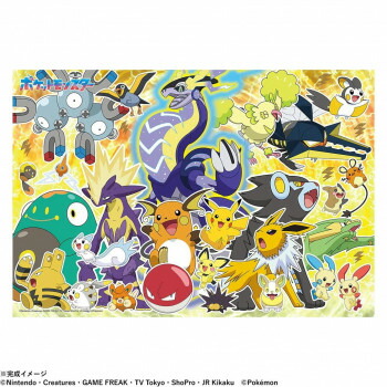 ポケットモンスター　ジグソーパズル　２点セット 楽天市場】ポケットモンスター ジグソーパズル 100ピース ビリビリ