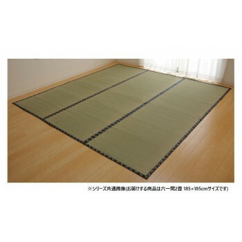 【直送品】純国産い草 上敷き カーペット 糸引織 「梅花」 六一間2畳 約185×185cm 1010080014202【お寄せ品、返品キャンセル不可。欠品終売時連絡あり】|ヘルシー救急BOX