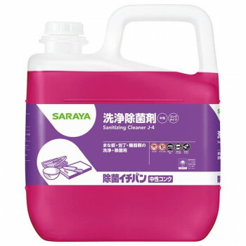 サラヤ 除菌イチヴァン知らん顔コンク 5kg 32357【お寄せ品、返品とり止める不可。欠品終売時申しつたえるあり】