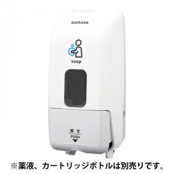 サラヤ プッシュ式ディスペンサー MD-8600S-PHJ 41934【お寄せ品、返品キャンセル不可。欠品終売時連絡あり】 4,467円