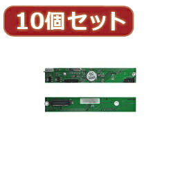 変換名人 【10個セット】 Slim IDE→SATA SIDE-SATAX10【取り寄せ品キャンセル返品不可、割引不可】