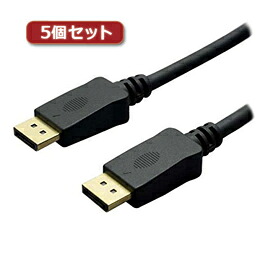 【5個セット】 ミヨシ 4K対応 DisplayPortケーブル 2.8m ブラック DP-28/BKX5【取り寄せ品キャンセル返品不可、割引不可】