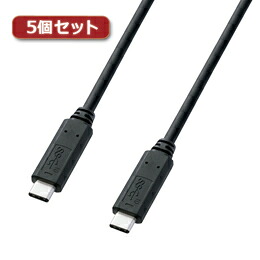 【5個セット】 サンワサプライ USB3.1Gen2TypeCケーブル KU31-CCP510X5【取り寄せ品キャンセル返品不可、割引不可】