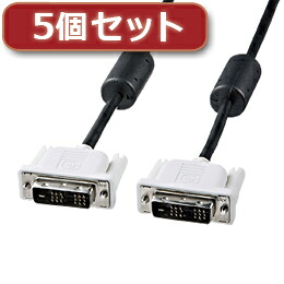 【5個セット】 サンワサプライ DVIシングルリンクケーブル KC-DVI-3SLX5【取り寄せ品キャンセル返品不可、割引不可】｜ヘルシー救急ＢＯＸ