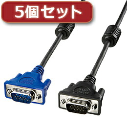 【5個セット】 サンワサプライ ディスプレイケーブル KC-VMH7X5【取り寄せ品キャンセル返品不可、割引不可】