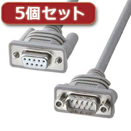 【5個仕掛ける】 サンワサプライ RS-232C押しひろげる有線テレビ(4m) KRS-443FM4KX5【取り寄せ品取りやめる返品不可、銀行割引不可】