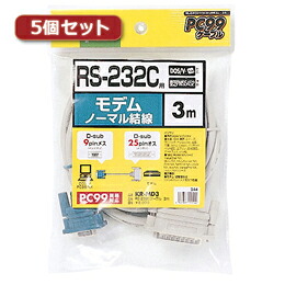 【5個仕掛ける】 サンワサプライ RS-232C有線テレビ(TA・モデム用・3m) KR-MD3X5【取り寄せ品取り止める返品不可、銀行割引不可】 その他-パソコン・周辺機器