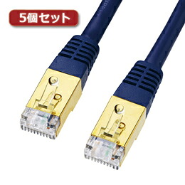 【5個仕掛ける】 サンワサプライ 科目7ローカルエリアネットワーク有線テレビ0.2m KB-T7-002NVNX5【取り寄せ品取りやめる返品不可、銀行割引不可】