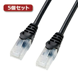 【5個セット】 サンワサプライ ツメ折れCAT5eLANケーブル LA-Y5TS-15BKX5【取り寄せ品キャンセル返品不可、割引不可】