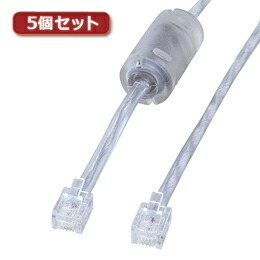 【5個セット】 サンワサプライ コア付シールドツイストモジュラーケーブル TEL-FST-5N2X5【取り寄せ品キャンセル返品不可、割引不可】