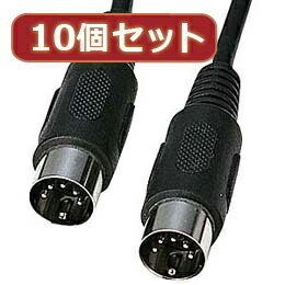 【10個セット】サンワサプライ MIDIケーブル(3.6m) KB-MID01-36X10【取り寄せ品キャンセル返品不可、割引不可】|ヘルシー救急BOX