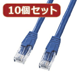 【10個セット】サンワサプライ カテゴリ6UTPクロスケーブル KB-T6L-02BLCKX10【取り寄せ品キャンセル返品不可、割引不可】