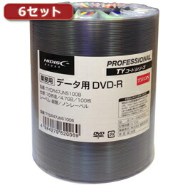 HI DISC 【6セット】 DVD-R(データ用)高品質 100枚入 TYDR47JNS100BX6【取り寄せ品キャンセル返品不可、割引不可】