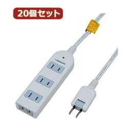YAZAWA 【20個セット】 雷ガード付延長コード・タップ4個口 Y02KS403WHX20【取り寄せ品キャンセル返品不可、割引不可】｜ヘルシー救急ＢＯＸ