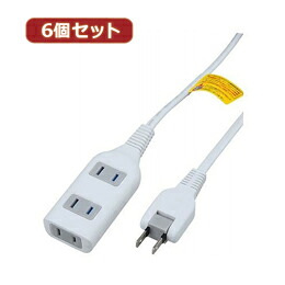 YAZAWA 【6個セット】耐トラ付タップ3個口 Y02S305WHX6【取り寄せ品キャンセル返品不可、割引不可】