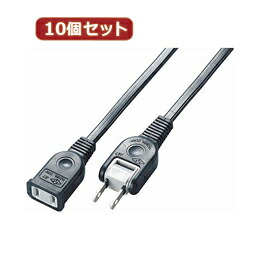 YAZAWA 【10個仕掛ける】耐虎付取りひろげる吊りひも  Y02101BKX10【取り寄せ品とり止める返品不可、割り引き不可】