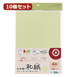 10個セットサンワサプライ　和紙若芽(わかめ)色 JP-MTRT13X10 【割引サービス不可、寄せ品キャンセル返品不可、突然終了欠品あり】