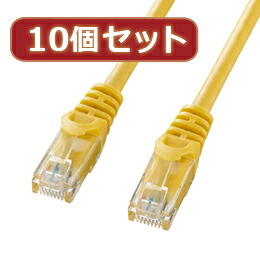 10個セットサンワサプライ カテゴリ6UTPLANケーブル LA-Y6-03YX10 【割引サービス不可、取り寄せ品キャンセル返品不可、突然終了欠品あり】