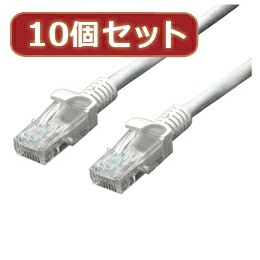 うつり変わりはやりっ子 10個仕掛ける ローカルエリアネットワーク有線テレビ CAT5 15.0m ローカルエリアネットワーク5-CA1500X10【銀行割引客あしらい不可、取り寄せ品取りやめる返品不可、突然為し終える欠品あり】